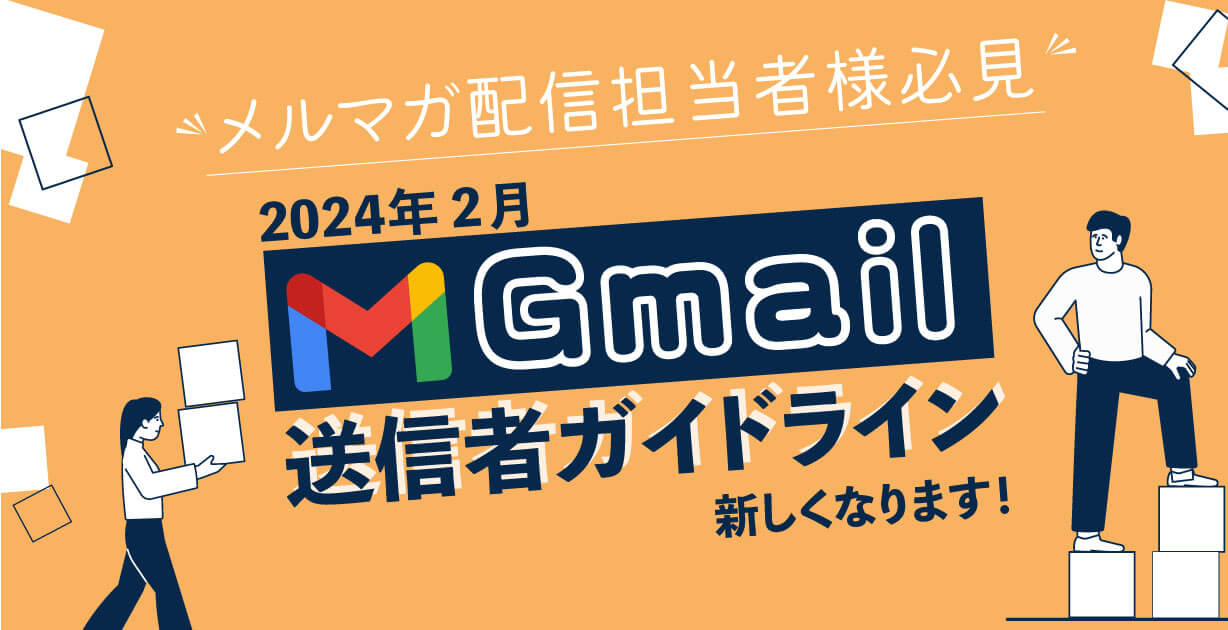 コラムサムネイル