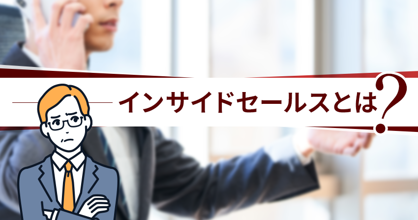 コラムサムネイル