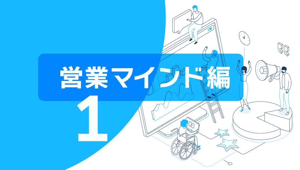 コラムサムネイル