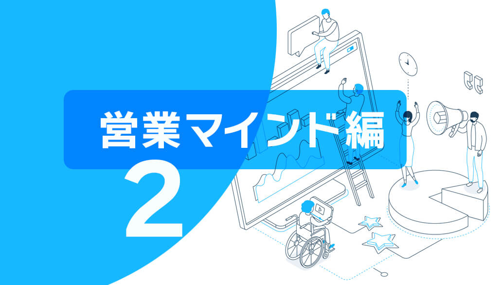 コラムサムネイル