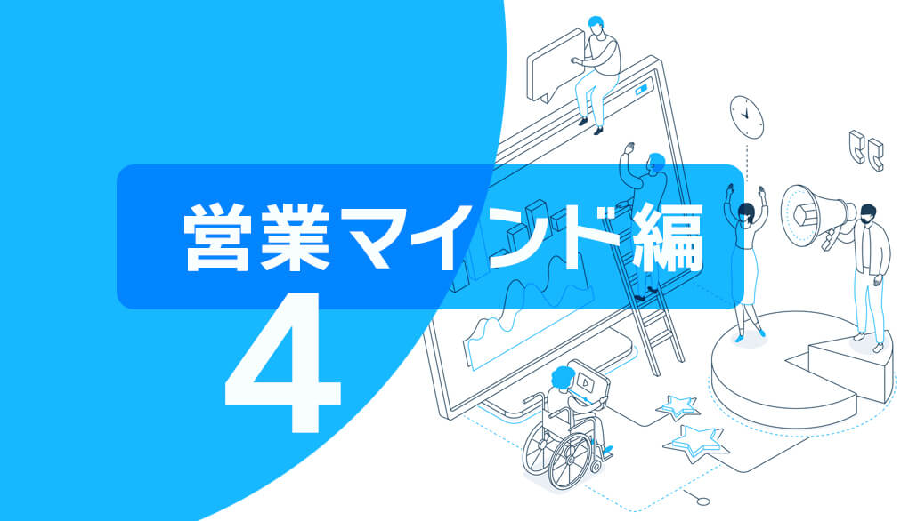 コラムサムネイル