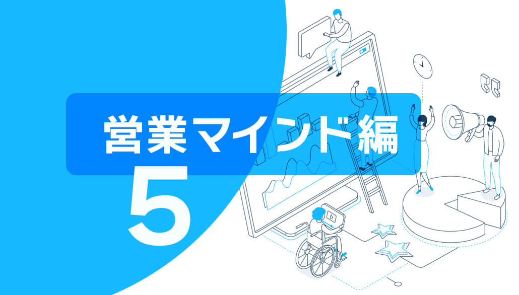 コラムサムネイル