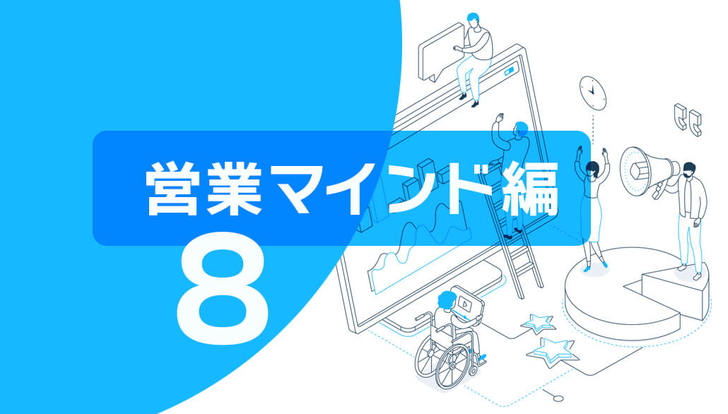 コラムサムネイル
