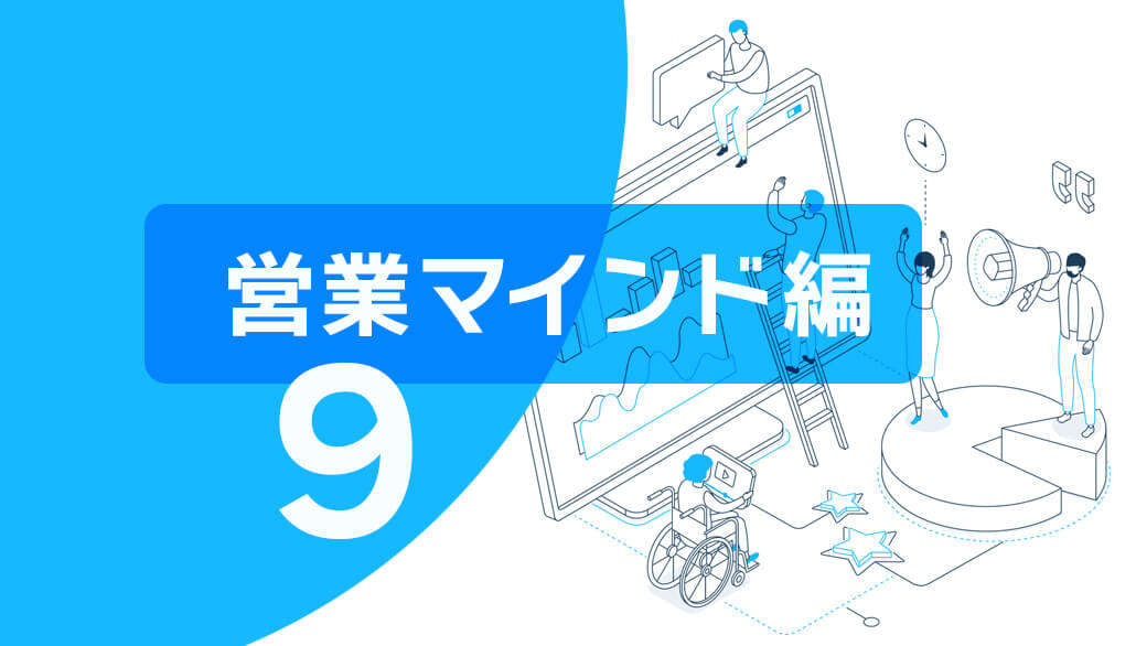 コラムサムネイル