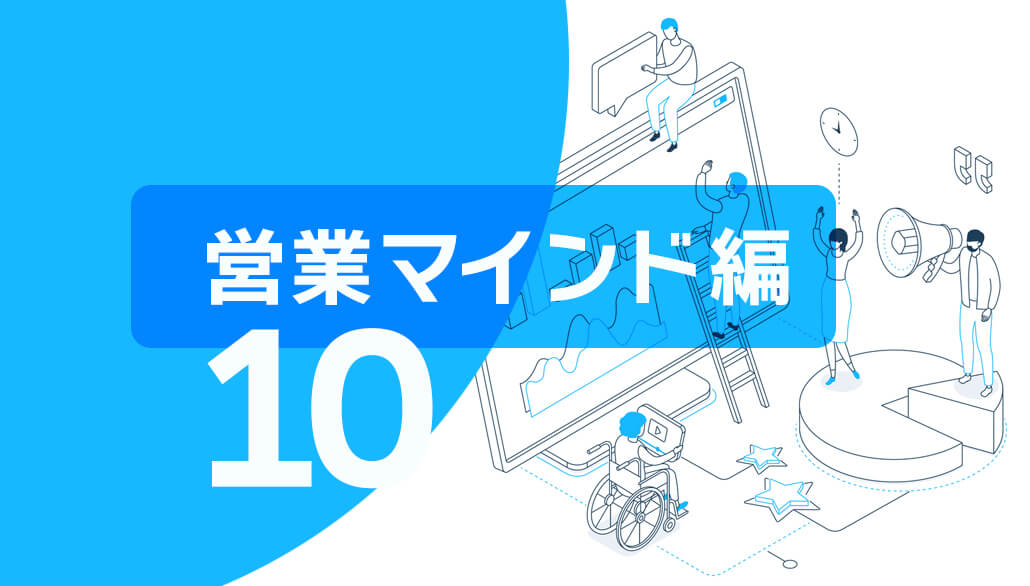 コラムサムネイル